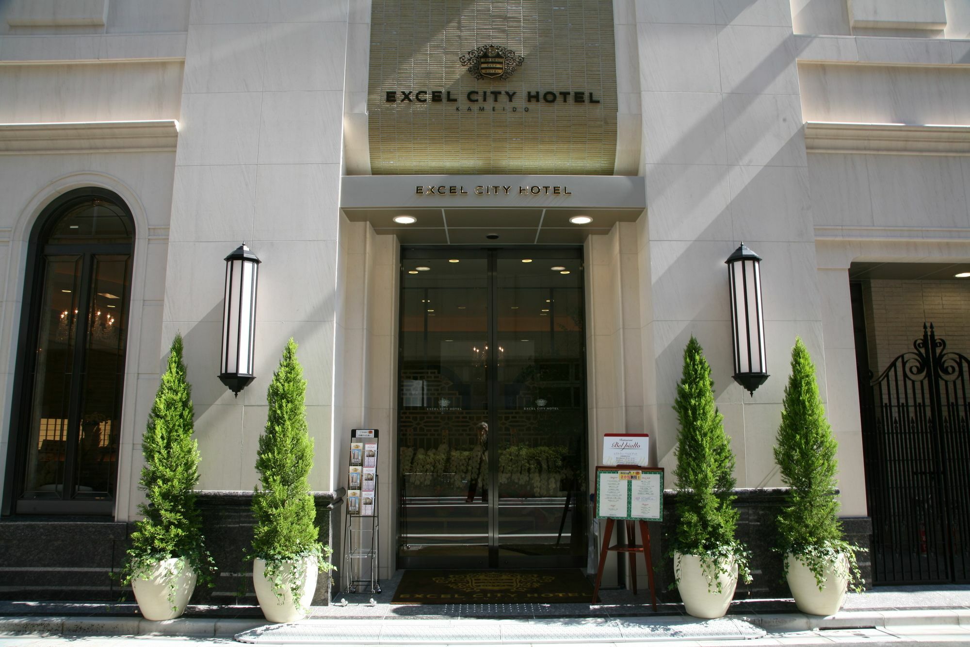 Excel City Hotel Kameido Tokyo Ngoại thất bức ảnh